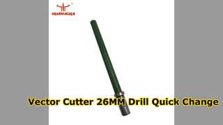 D26MM ベクターカッター用中空ドリル クイックチェンジスペア