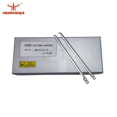 380670切断刃 130*5*1.5MM,K5000 パスファインダー切断機に適しています