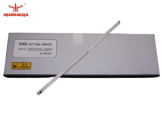 高岡の刃208 * 6.3 * 2mmのカッターのナイフの予備品